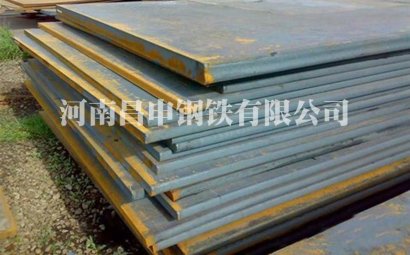 建筑结构用钢板Q420GJ